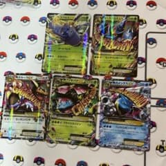 ポケモンカード M進化 ポケモンEX 5枚セット - メルカリ