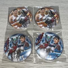 仮面ライダーゼッツ ロードファイブ/ロードシックス 缶バッジセット 仮面ライダーゼッツ 缶バッジ ロードファイブ ロードシックス セット