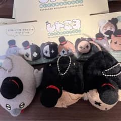 レトセトラ レトころ ぬいぐるみ コレクション レトルトくん ガオルト ハトのサムネイル