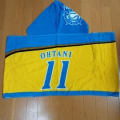 北海道日本ハムファイターズ 大谷翔平 フード付きタオルのサムネイル