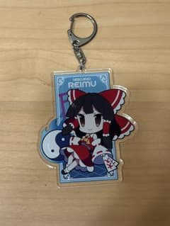 東方Project 博麗霊夢 アクリルキーホルダーのサムネイル