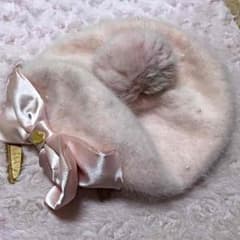 ゆいさま専用リズリサ ベレー帽のサムネイル