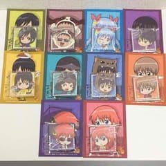 銀魂 12変化 バラ売りのサムネイル