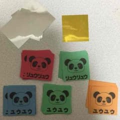 関ジャニ∞ 落下物 パンパンだのサムネイル