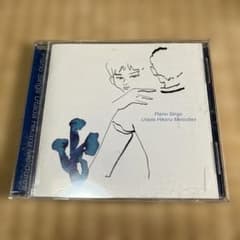 Piano Sings 宇多田ヒカル Melodiesのサムネイル