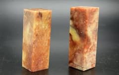 寿山石天然原石印材素材印鑑◇彫刻用書道篆刻練習用 印鑑 2cm*2cm 6cm