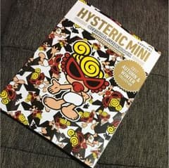 ムック本のサムネイル