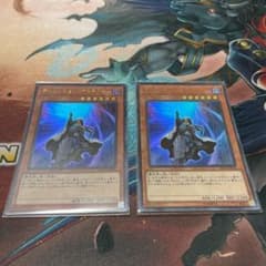 ディメンション・アトラクター 【翌日発送】のサムネイル