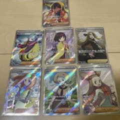 ポケモンカード トレーナーカードセット ポケモンカード トレーナーカード7枚セット - メルカリ