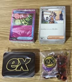 【箱 パックなし】ポケカ プレミアムトレーナーボックスMEGA 汎用カードセットのサムネイル