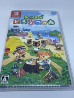 たろう♡様専用のサムネイル