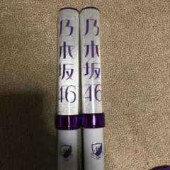 乃木坂46 ペンライトのサムネイル
