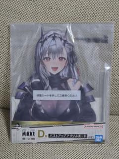 勝利の女神　NIKKE ニケ　バストアップアクリルボード　モダニア　クラウン Amazon.co.jp: 一番くじ 勝利の女神：NIKKE ニケ CHAPTER4 D賞 バスト