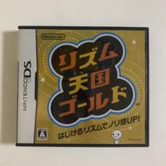 リズム天国ゴールド (DS)のサムネイル