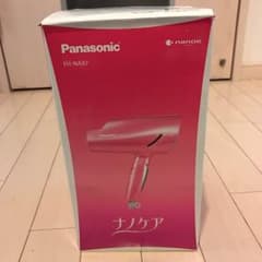 もっぴー様専用 Panasonicヘアードライヤーのサムネイル