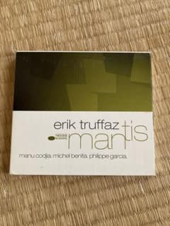 Erik Truffaz mantisのサムネイル