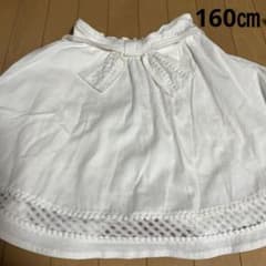 메조피아노 스커트 L160㎝