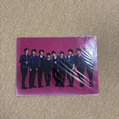 Hey! Say! JUMP クリアファイル 2枚セットのサムネイル