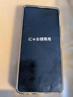 ★にゃお様専用【美品】AQUOS sense8 （ペールグリーン） SIMフリーのサムネイル