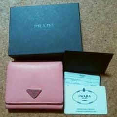 PRADA　財布のサムネイル