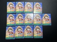 P-037 モンキー・D・ルフィ プロモ13枚セット - メルカリ