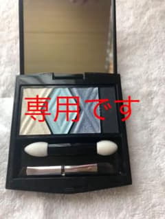 マキアージュ　クリーンコントラストアイズ2 ＢＬ743のサムネイル
