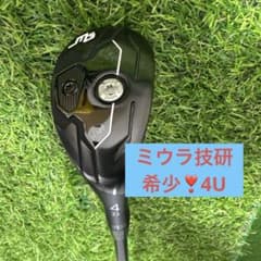 H100 4番ユーティリティ 23度のサムネイル