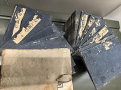 【古書】通俗三國志 全51冊 寛延三年（1750）江戸中期 和刻本 額田勝兵衛刊 古書】通俗三國志 全51冊 寛延三年（1750）江戸中期 和刻本 額田勝兵衛