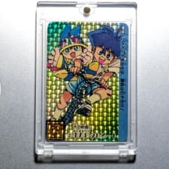 美品▶1991年初版 カードダス☆まじかるタルるートくん 02 本丸&タルるート 美品▷1991年初版 カードダス☆まじかるタルるートくん 02 本丸&タル
