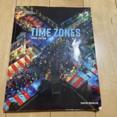 TIME ZONES 3 THIRD EDITION 教科書のサムネイル
