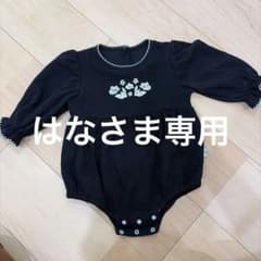 ベビー ロンパース ブラック 花柄刺繍 70cmのサムネイル
