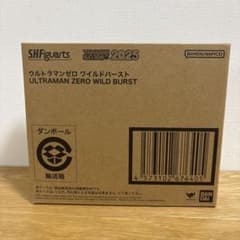 SHFiguarts 울트라맨 제로 와일드 버스트 피규어