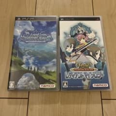 テイルズ オブ ザ ワールド レディアント マイソロジー3