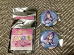 サンキューマート フレッシュプリキュア 缶バッジ キュアベリー 2点