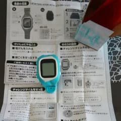 やる気アップウォッチ　2017 3年生のサムネイル