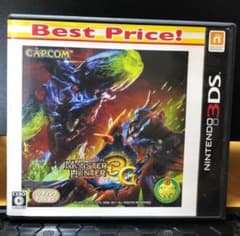 몬스터 헌터 3 (트라이) G Best Price!