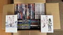 デスノート　帝一の國　僕だけがいない街 全巻セットのサムネイル