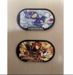 ゲンシグラードン、ゲンシカイオーガのサムネイル