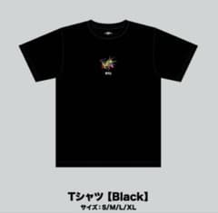 福山雅治 龍 Tシャツ Black Lサイズ 冬の大感謝祭 - メルカリ