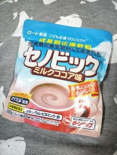 suzuhama様専用 セノビック ミルクココア味のサムネイル