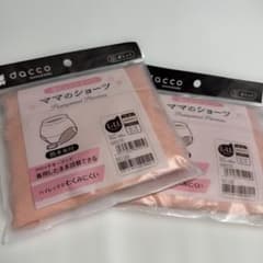 dacco ママのショーツ 産じょくショーツ L-LL 2枚セットのサムネイル
