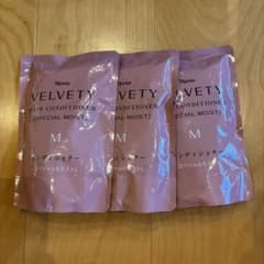 ナリス ベルベッティ ヘアコンディショナーM 300mL 3個セットのサムネイル