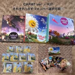 SEVENTEEN セブチ SEVENTEENTH HEAVEN まとめ売り - メルカリ