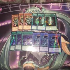 カオスMAXパーツのサムネイル