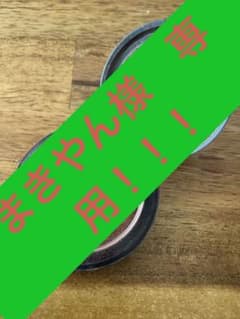 MAC チークのサムネイル