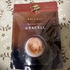 【新品未開封】GRACELL グレイセル ウェルネスココア 100g×2個のサムネイル