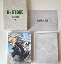 Dr.STONE 4th SEASON DVD BOX 2 初回限定版 - メルカリ