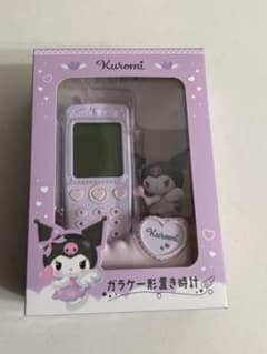 サンリオ ガラケー型 置き時計 クロミ - メルカリ