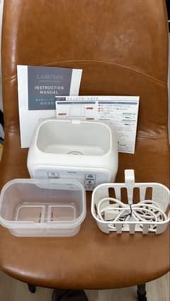 LARUTAN ミルクウォーマー 美品のサムネイル