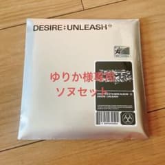 専用出品のサムネイル